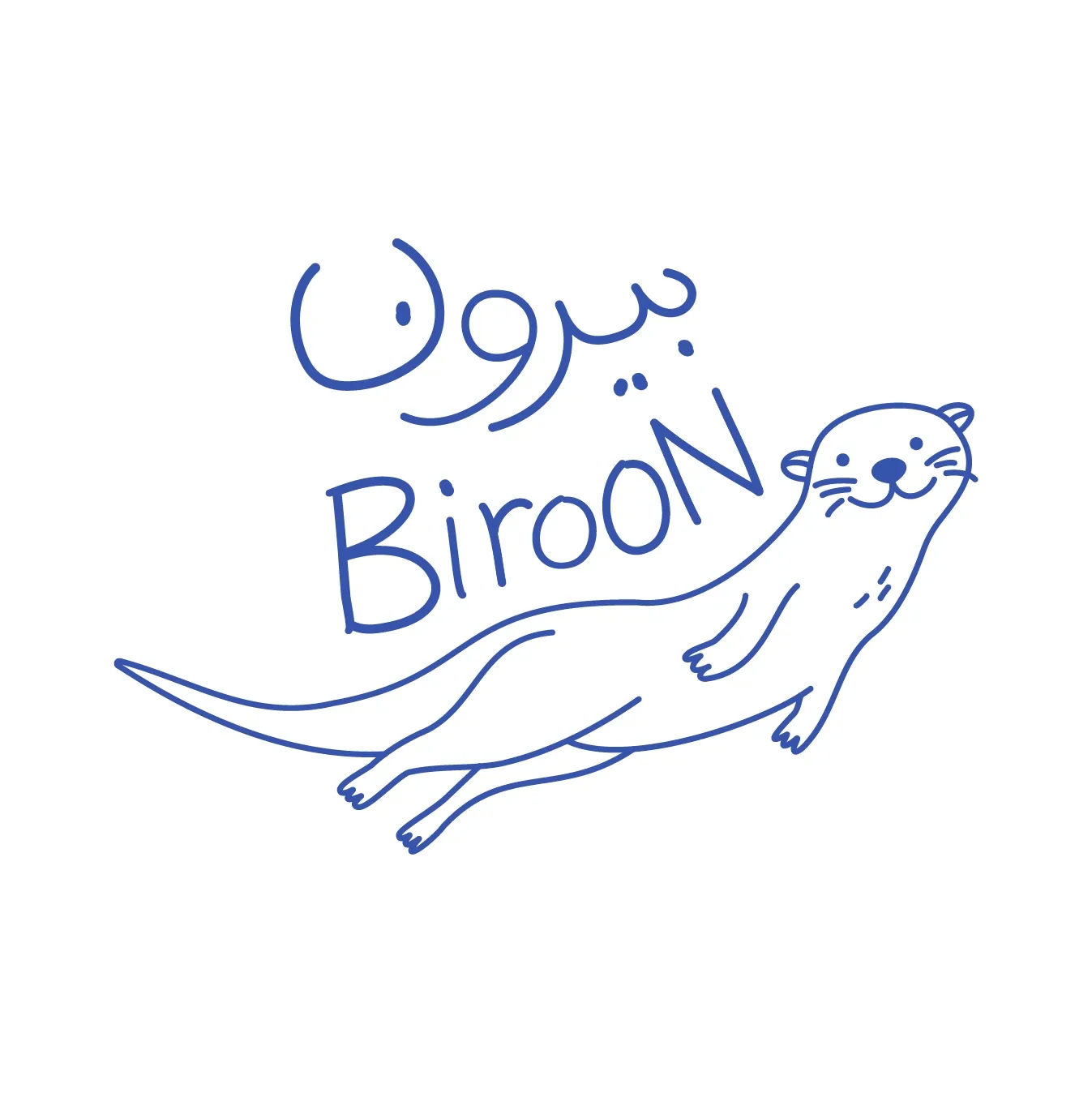 Biroon full bilingual otter logo lockup
