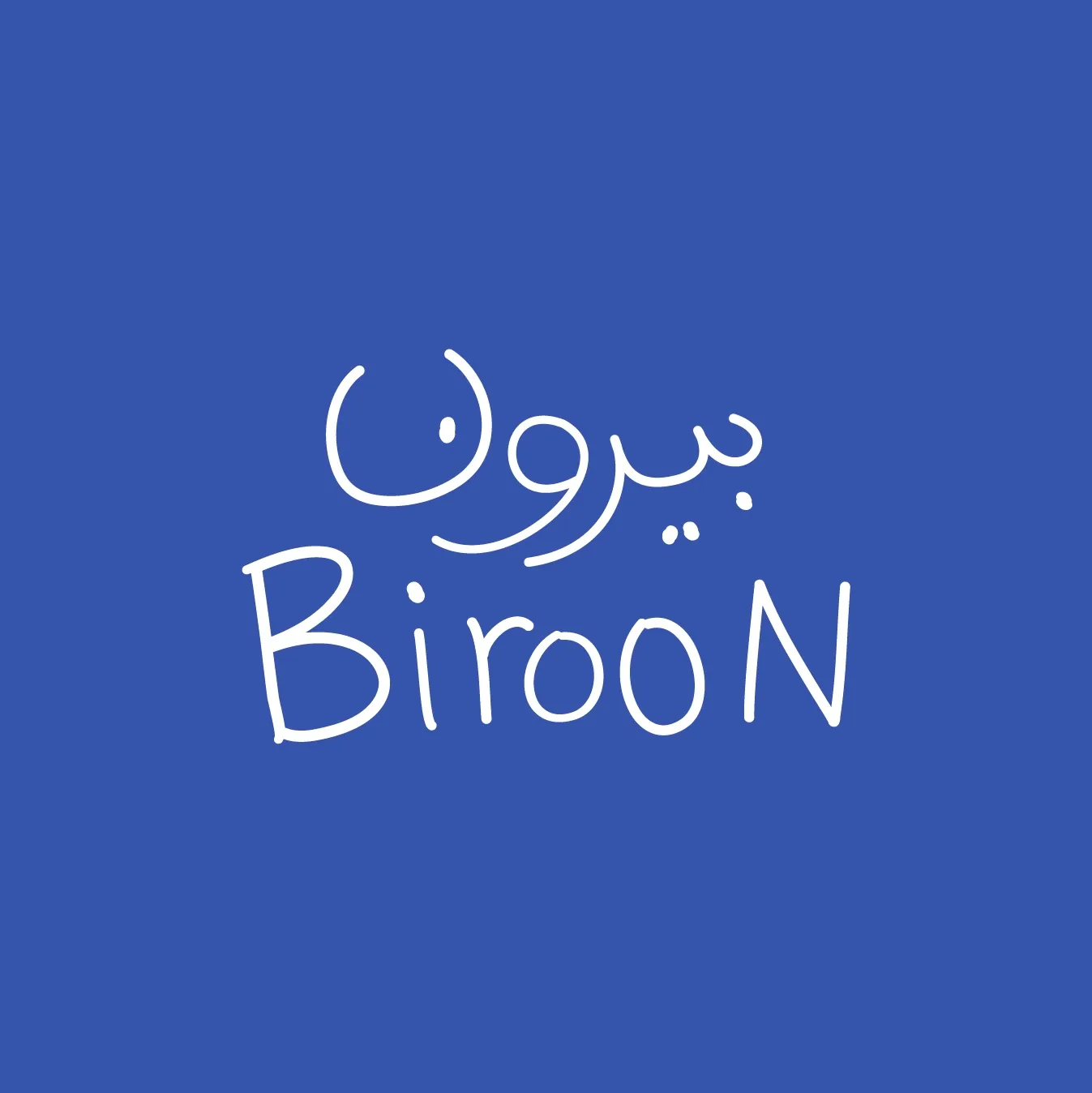 Biroon white logo on blue background