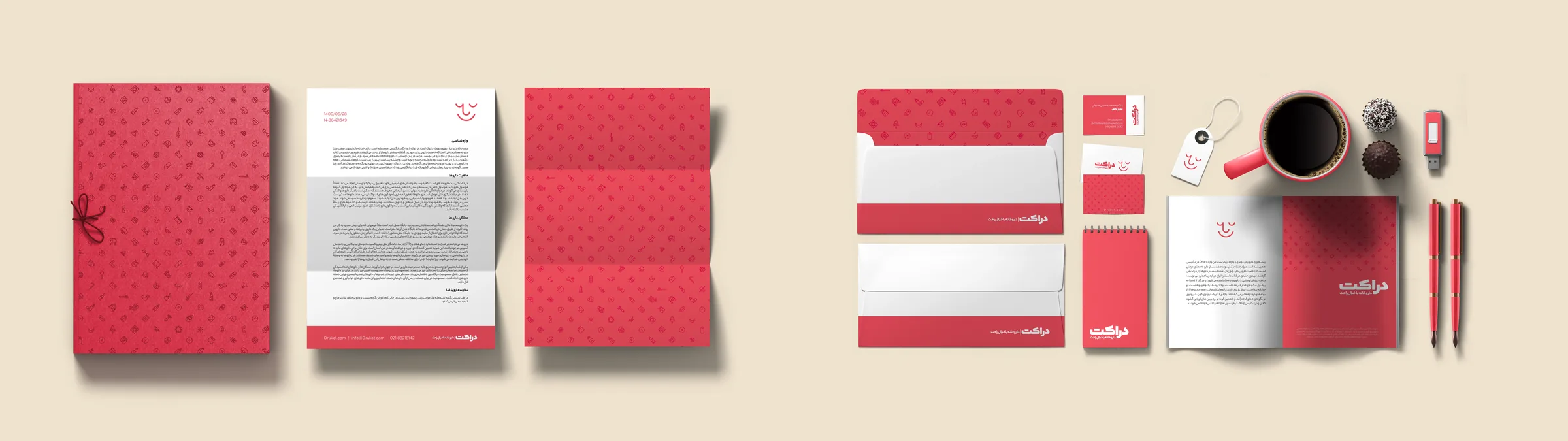 Druket stationery and brand application system