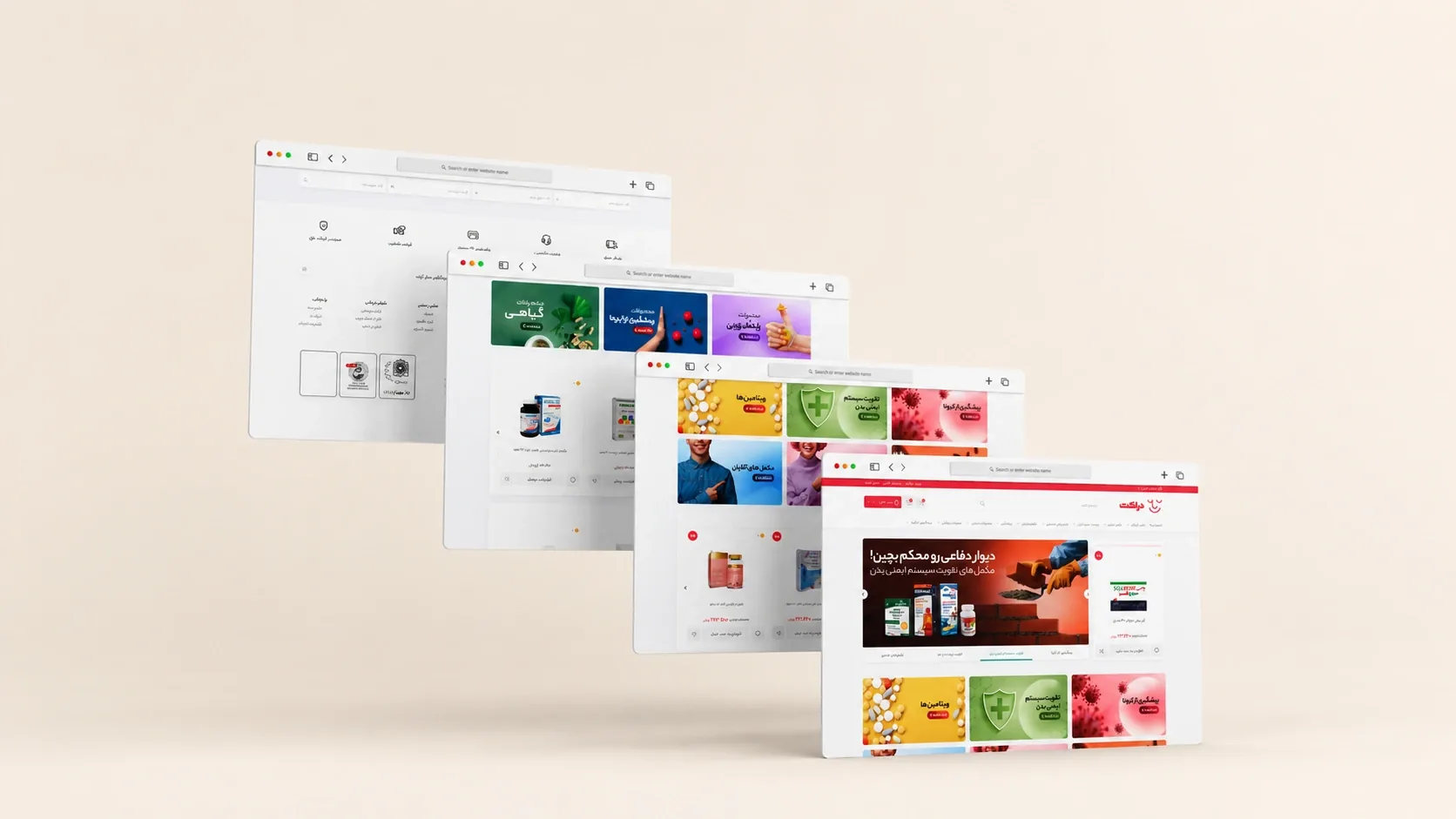 Druket website interface overview with layered browser screens
