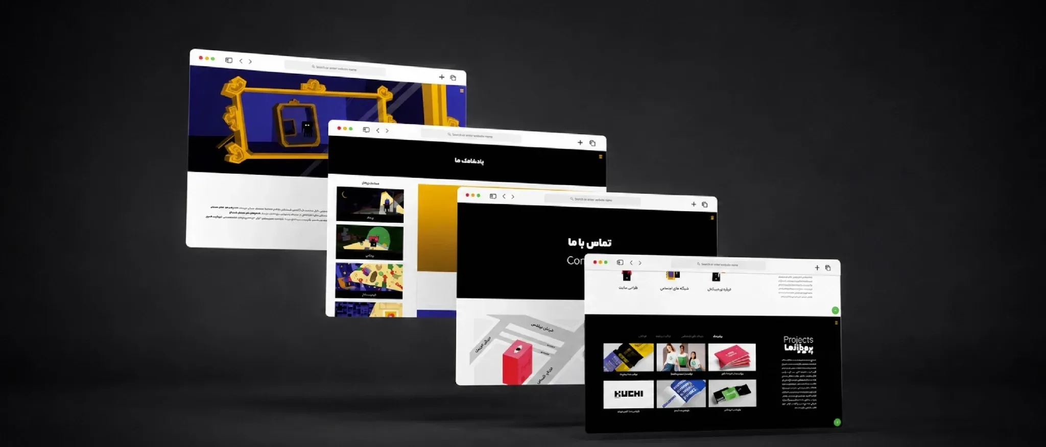 PILBAN website landing pages