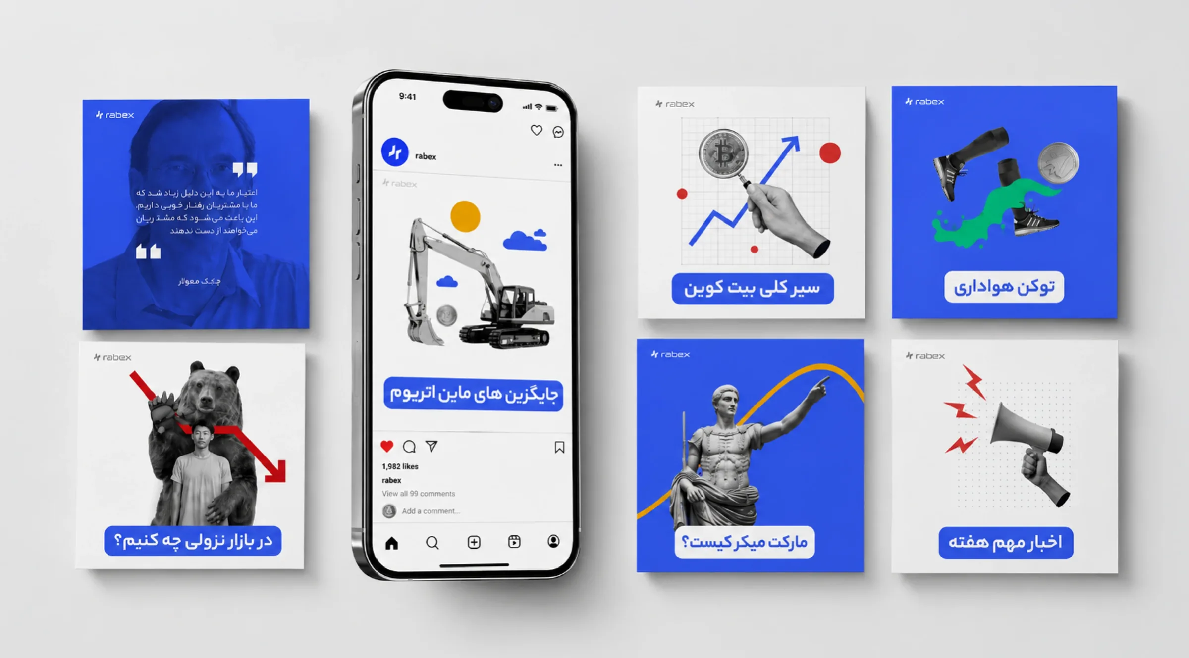 Rabex social media post system arranged around a phone mockup